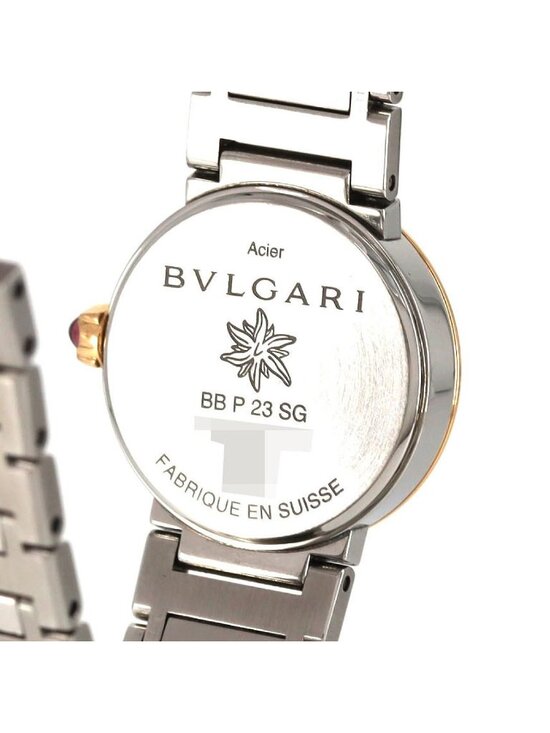 Bvlgari PG Limited Ssxpg Quartz Watch main image 5